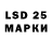 ЭКСТАЗИ 280 MDMA Myad