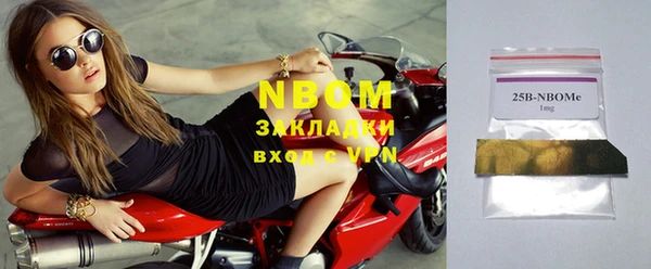 стаф Абаза