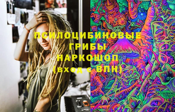 герыч Абдулино