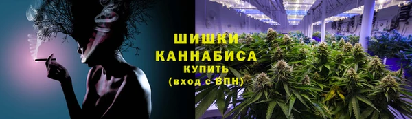 мефедрон мука Абинск