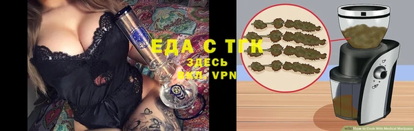 мефедрон мука Абинск
