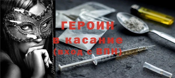 дживик Пролетарск
