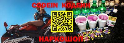 jwh Нальчик