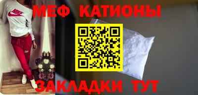 jwh Нальчик