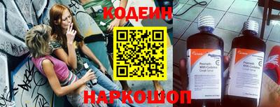 ALPHA PVP Нарткала