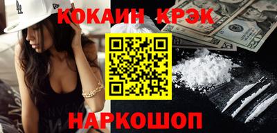 ALPHA PVP Нарткала