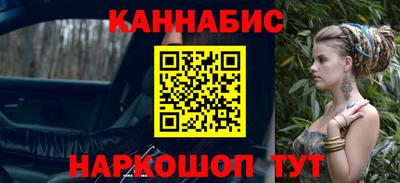 ALPHA PVP Нарткала