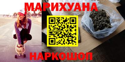 ALPHA PVP Нарткала
