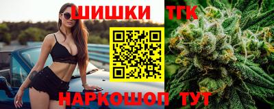 jwh Нальчик