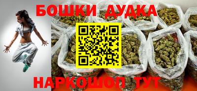 ALPHA PVP Нарткала