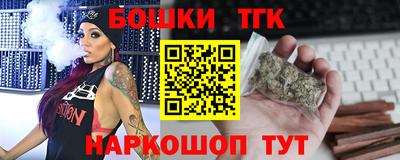 ALPHA PVP Нарткала
