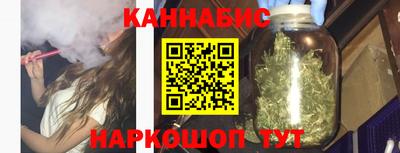 jwh Нальчик