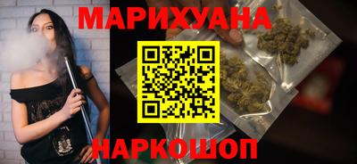 ALPHA PVP Нарткала