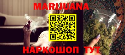ALPHA PVP Нарткала
