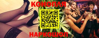 jwh Нальчик