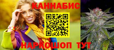 jwh Нальчик