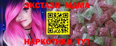 ALPHA PVP Нарткала