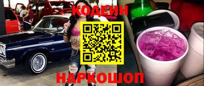 jwh Нальчик