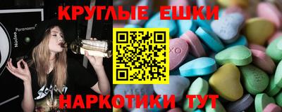 jwh Нальчик