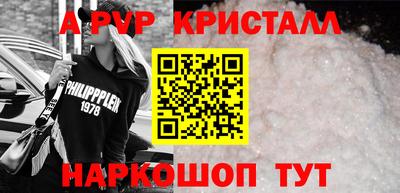 jwh Нальчик
