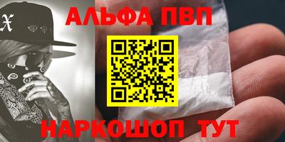 jwh Нальчик