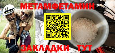 ALPHA PVP Нарткала