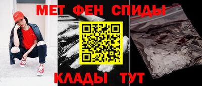 ALPHA PVP Нарткала