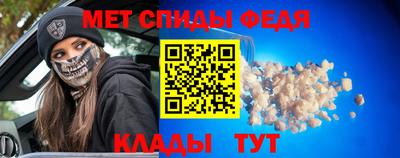 jwh Нальчик