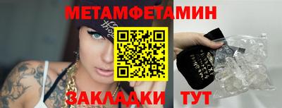 jwh Нальчик