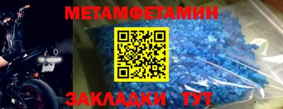 jwh Нальчик