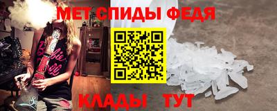 ALPHA PVP Нарткала