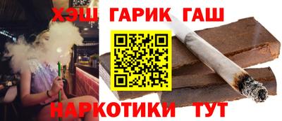 jwh Нальчик