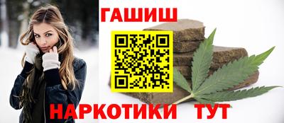 альфа пвп Наро-Фоминск
