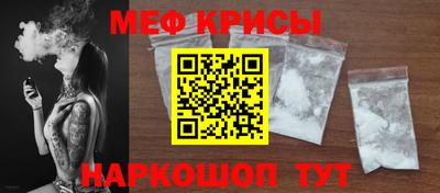 jwh Нальчик