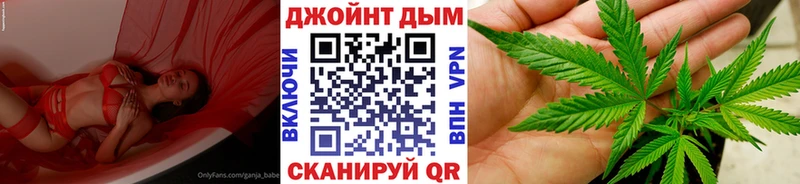 Марихуана THC 21%  как найти наркотики  Торжок 